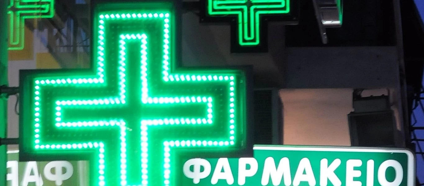 Αυξημένος ο τζίρος στα φαρμακεία - Ξεπουλάνε καλλυντικά, βρεφικές κρέμες